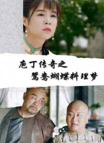 色彩故事